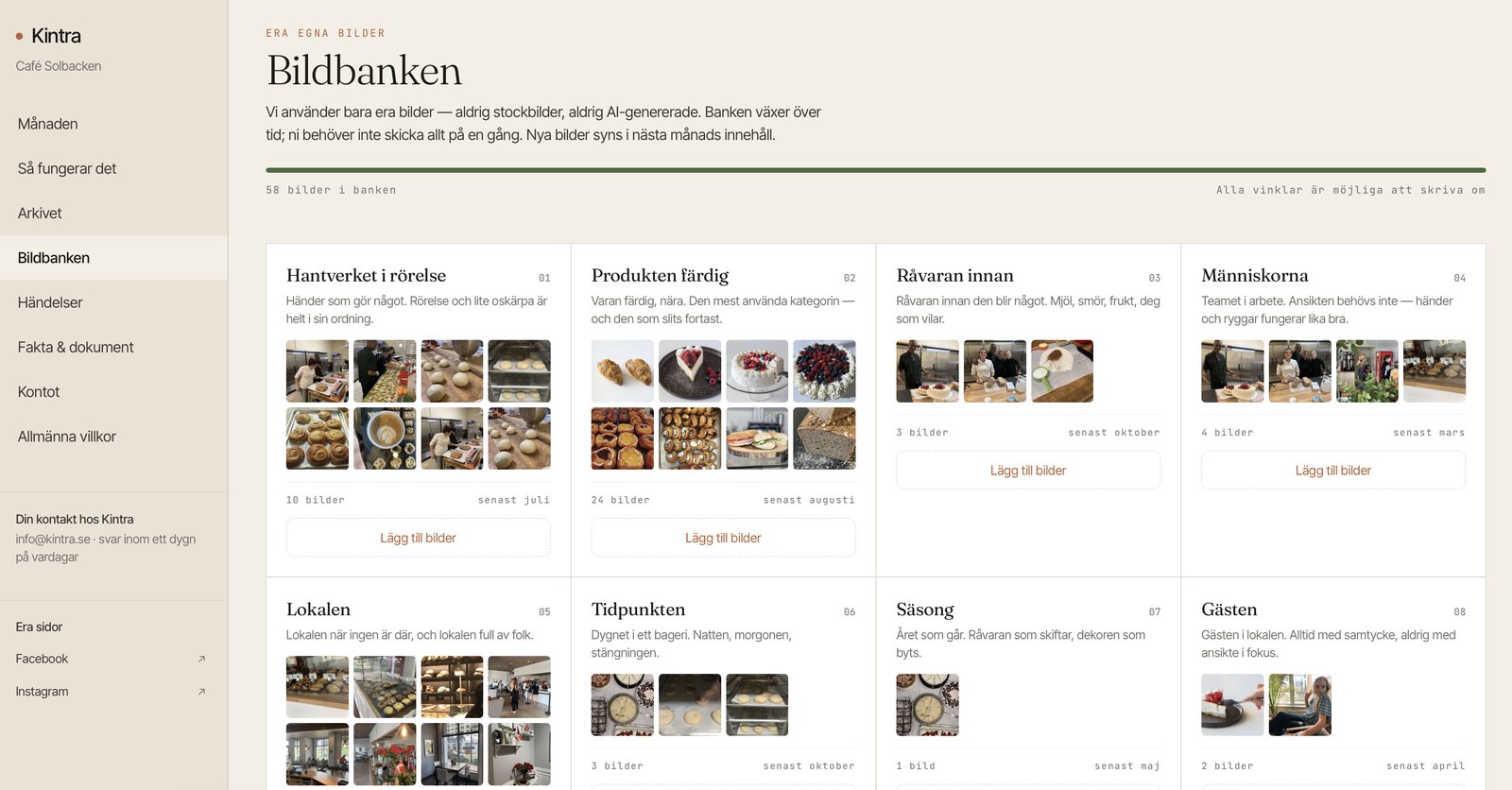 The photo bank in the bakery demo, with eight angles and 58 photos.